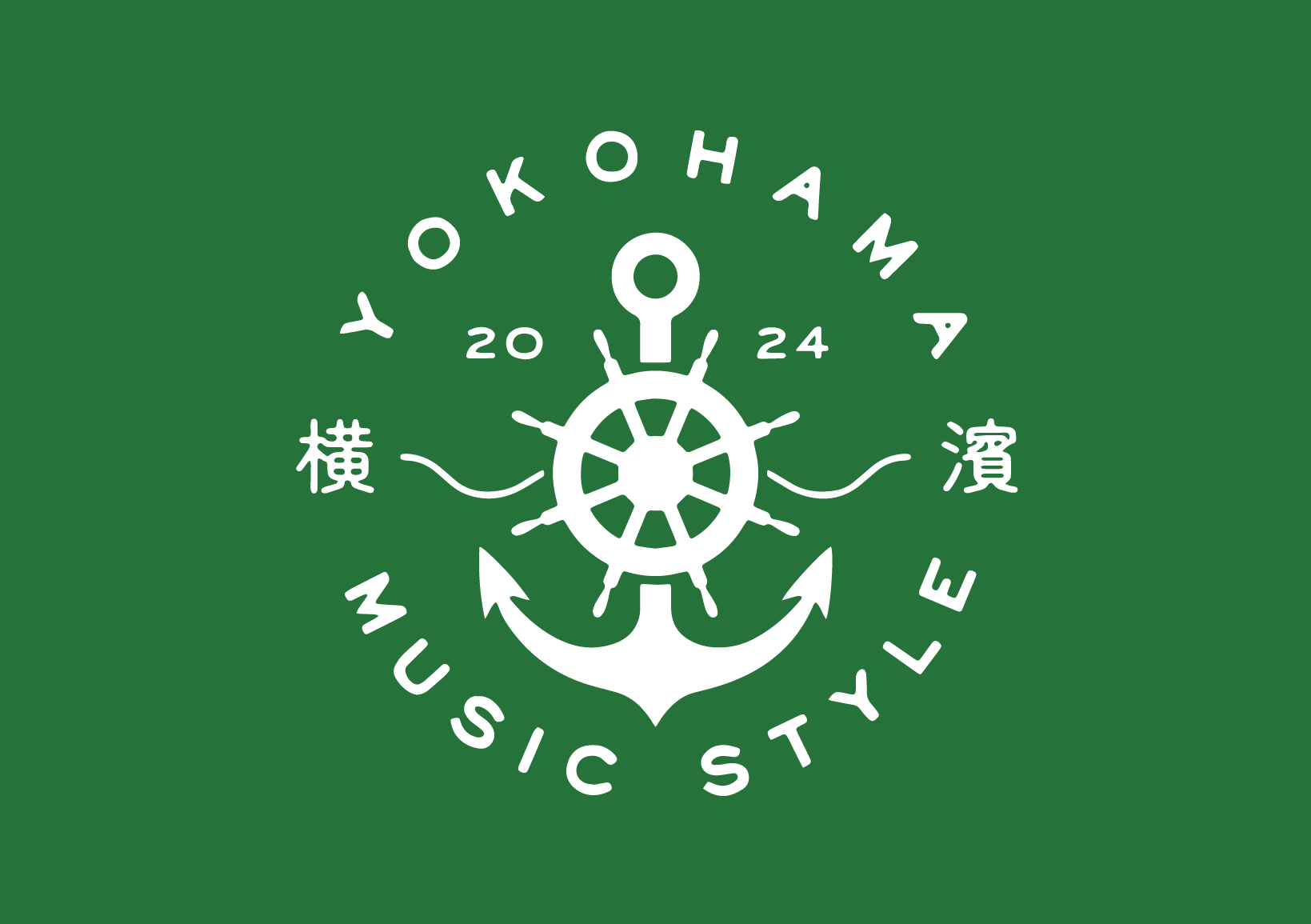 Official Dealer “Blue Guitars” & YOKOHAMA MUSIC STYLE Vol.4 Exhibit